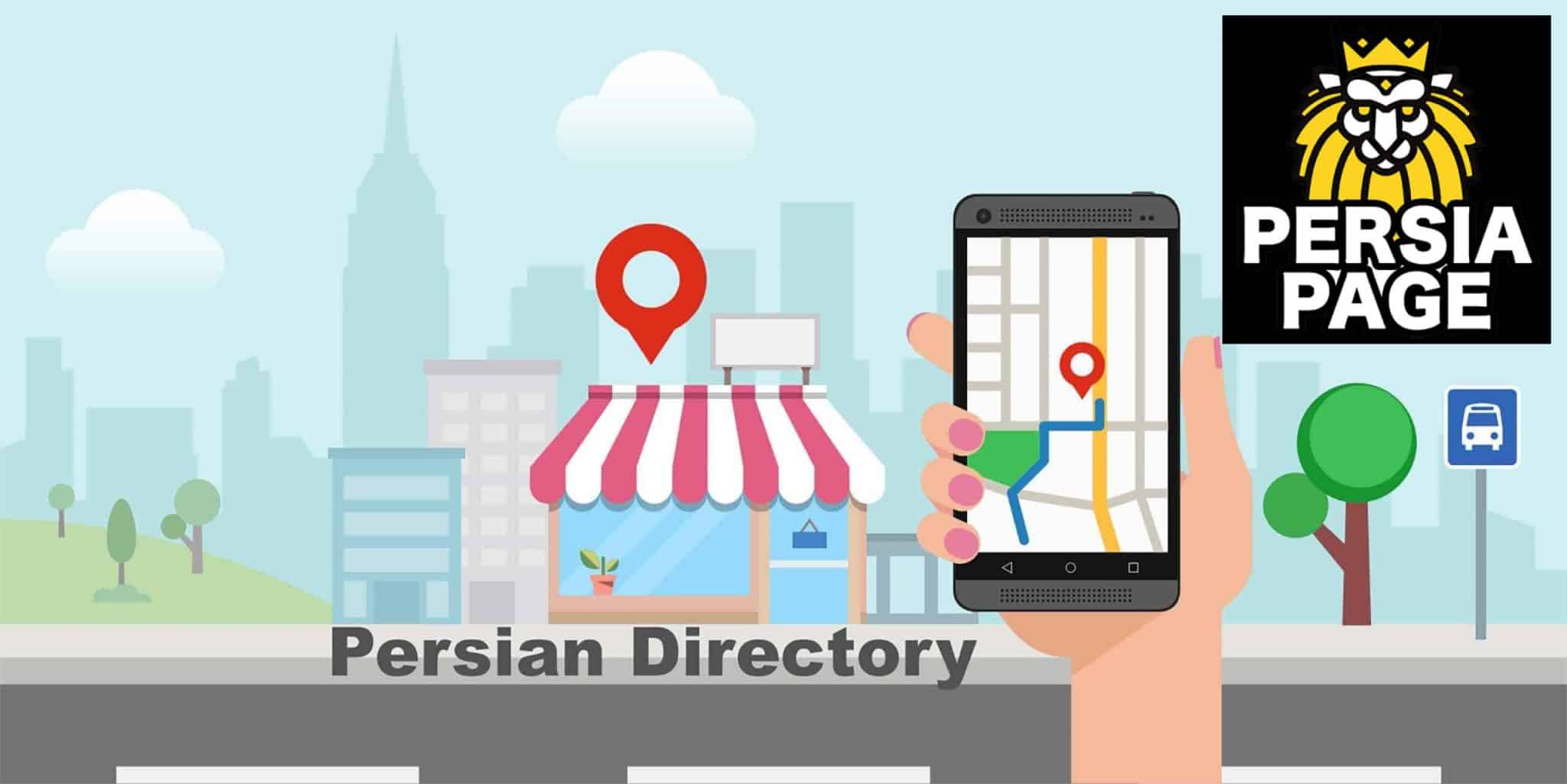 Persian Directory