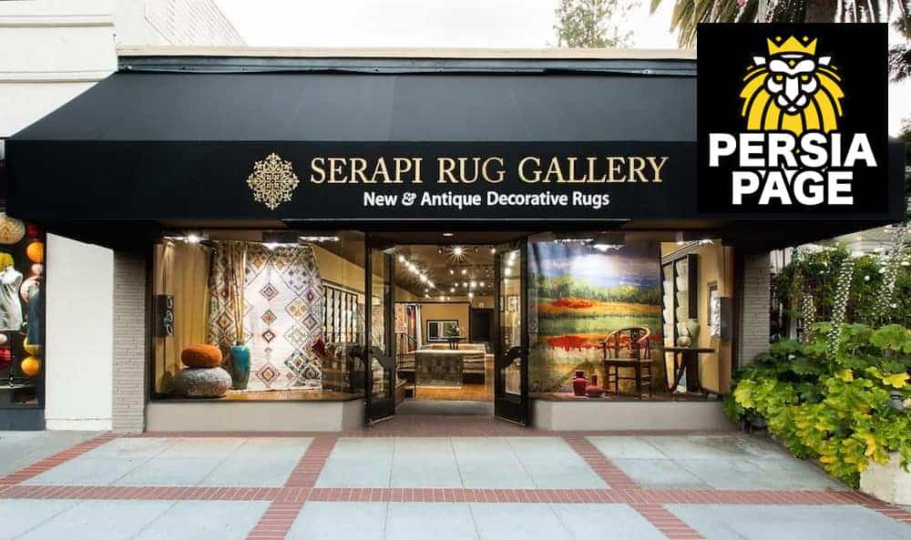 Serapi Rug Gallery | Los Gatos, CA