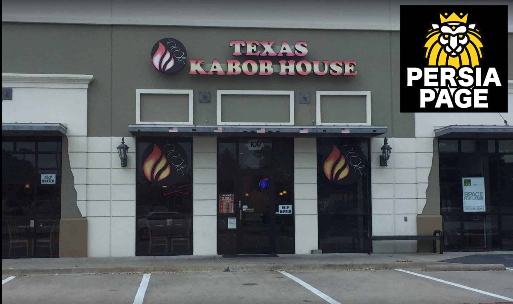 Texas Kabob House