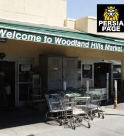 Woodland Hills Market | Los Angeles