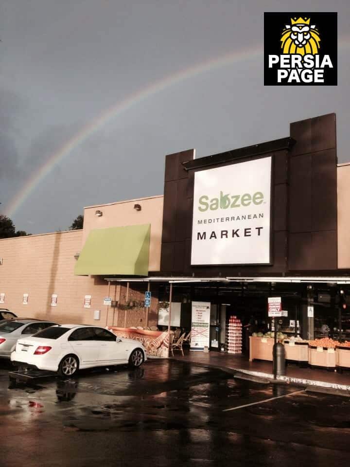 Sabzee Market > Encino, CA