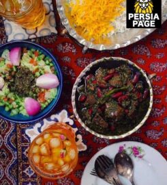Persianbasket | Santa Ana, Ca