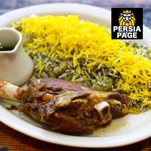 Anar restaurant | San Francisco, CA | Persian food near me