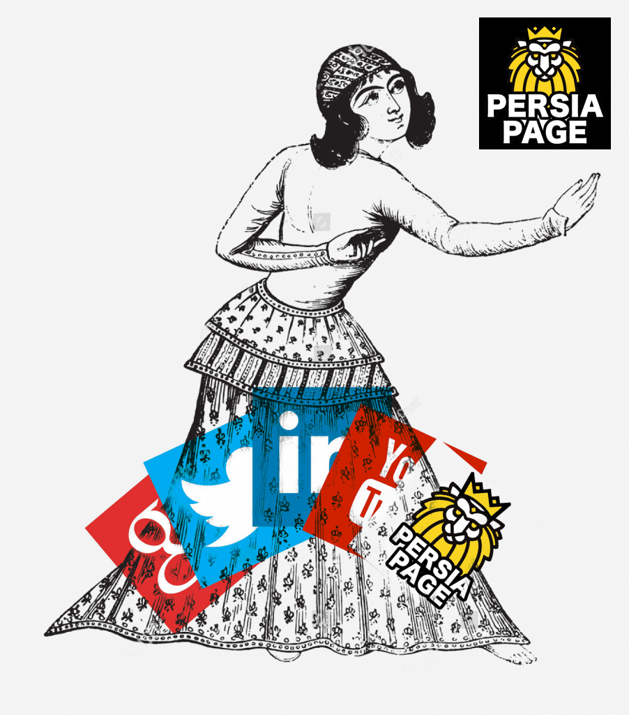 Persia Social