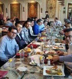 AIAP | Iranian Professionals Association