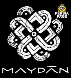 Maydan Restaurant Persian