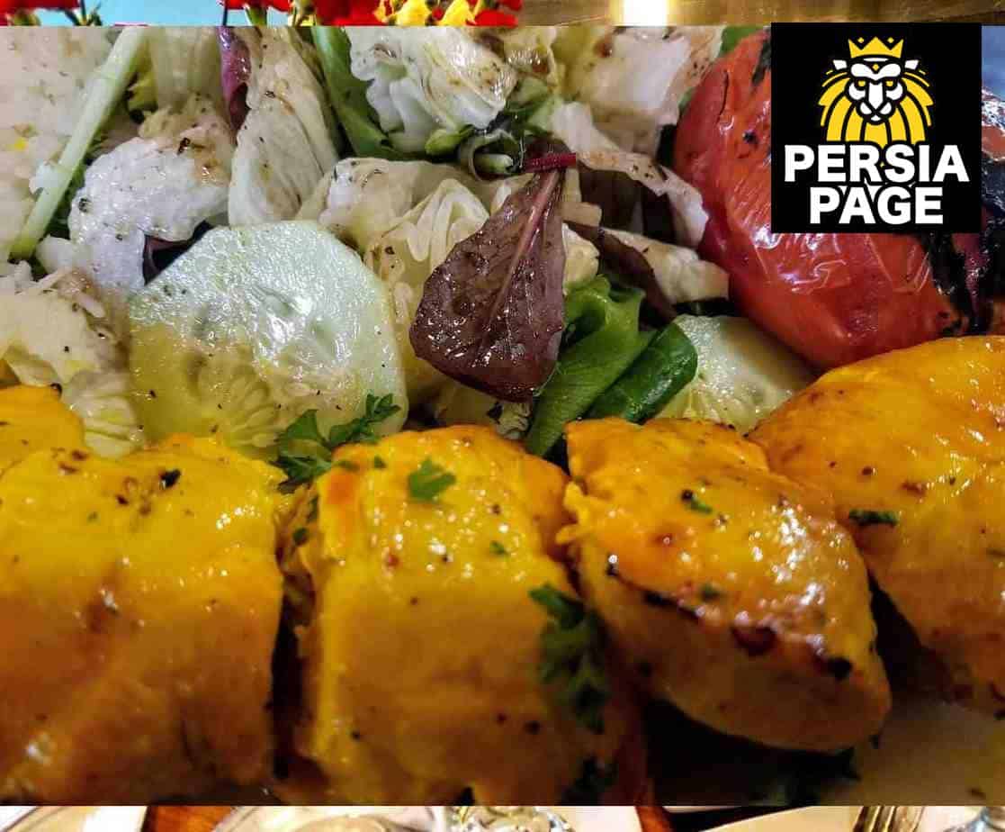 Persepolis Grill | Persian Restaurant