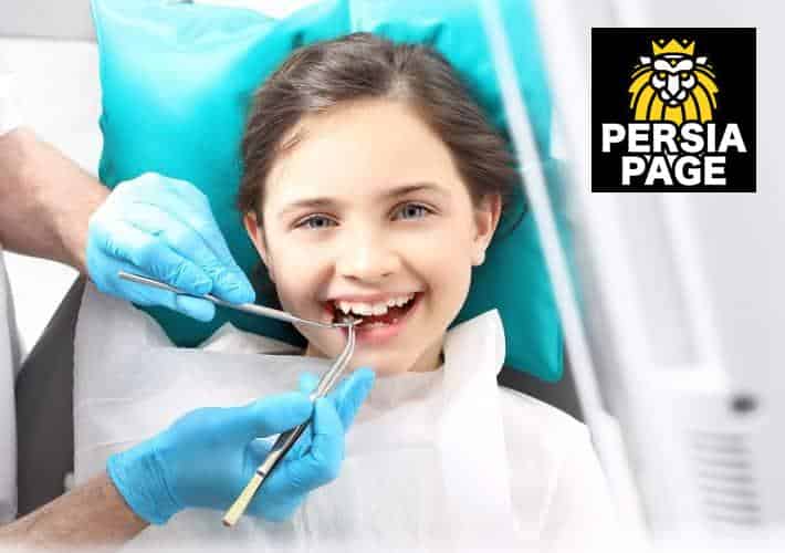 Borhan Pajoohi > Dentist