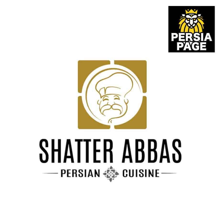 Shater Abbas Restaurant
