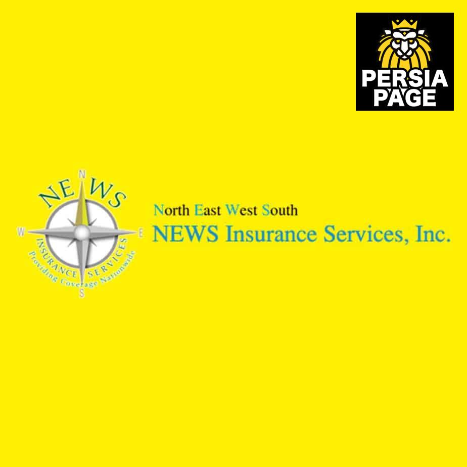News Insurance