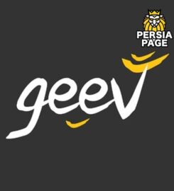 GEEV | Design Clothing & Apparel