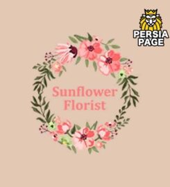 Sunflower Florist