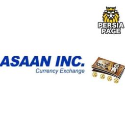 Asaan | Currency Exchange Services