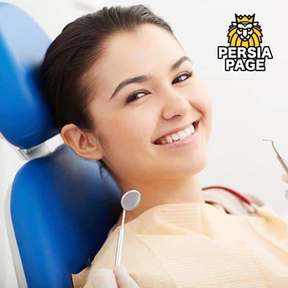 Askarnia Adileh > General Dentistry