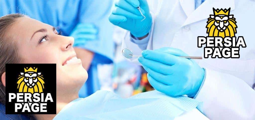 https://www.persiapage.com/listing-category/iranian-american-dentists/