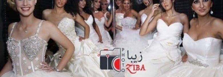 PhotoZiba | Wedding Photographer