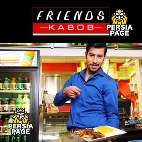 Friends Kabob | Persian Restaurant in Vienna, Virginia, kabob near me