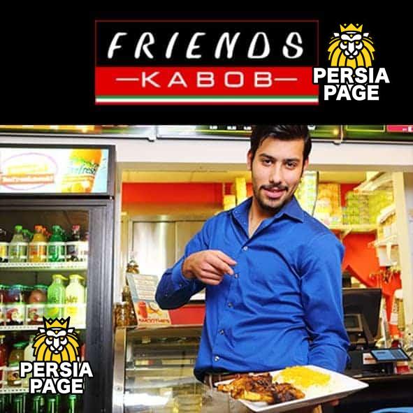 Friends Kabob | Persian Restaurant in Vienna, Virginia ...