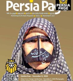 Persia Page | Persian Magazine