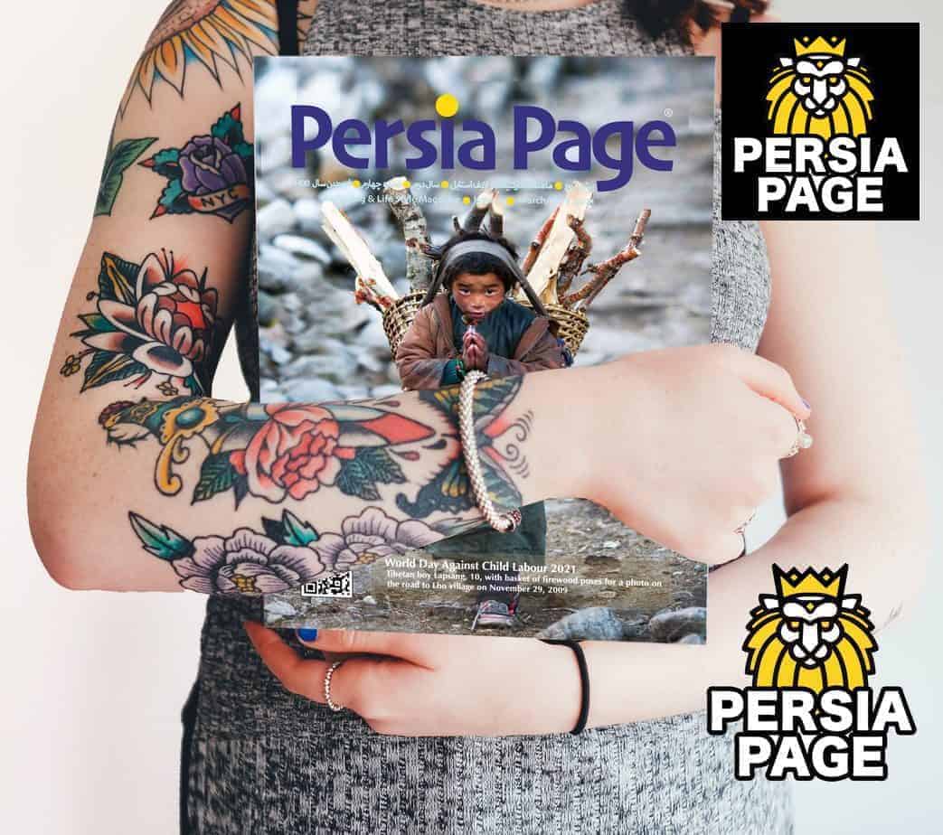 Persian-Magazine-Farsi