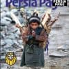 Cover Design Persian Magazine