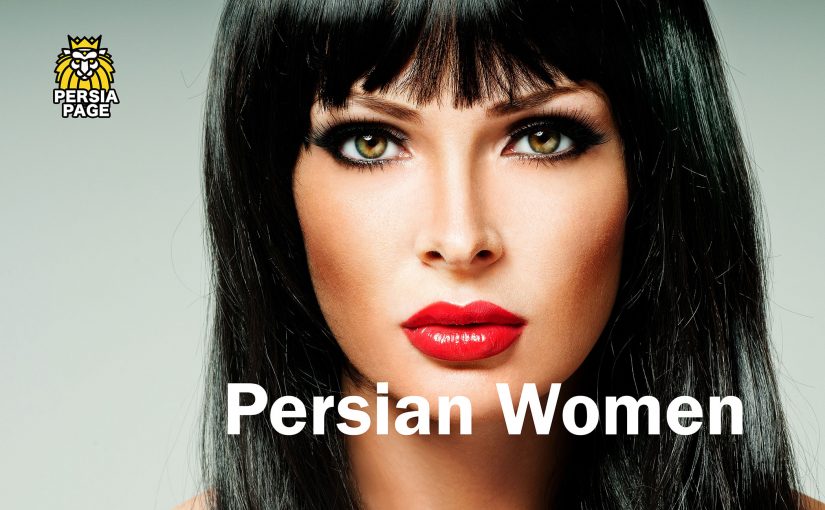 Persian Women | 10 Beautiful Photos