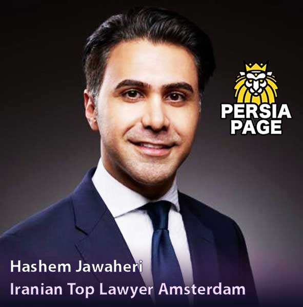 Hashem Jawaheri | Employment Labor Attorney