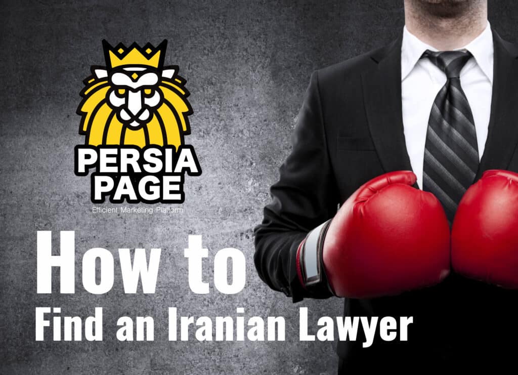 How to Find an Iranian Lawyer?