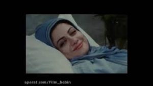 Film Irani Tale | Trap Movie